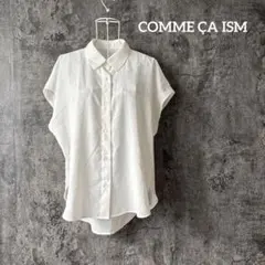 133 COMME CA ISM コムサイズム ブラウス シャツ フレンチ
