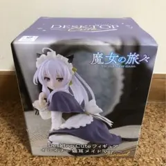 魔女の旅々 Desktop Cute イレイナ