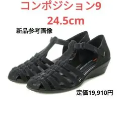 コンポジション9　本革グルカ風セパレートコンフォートパンプス　24.5のサムネイル