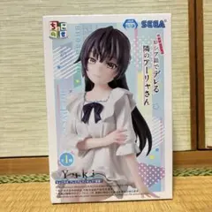 時々ボソッとロシア語でデレる隣のアーリャさん　ちょこのせプレミアムフィギュア