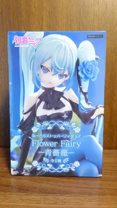 2026年最新】青薔薇 初音ミクの人気アイテム - メルカリ