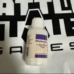 TGS2025 限定 タルコフ No Pain No Gain キャンディー