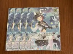 新品】大神ミオ ホロカ 2025ライブセット カードゲーム祭2026 - メルカリ