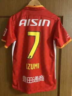 名古屋グランパス 鯱の大祭典　相馬勇紀 オーセンティックユニフォーム 2XL 名古屋グランパス 鯱の大祭典 相馬勇紀 オーセンティックユニフォーム