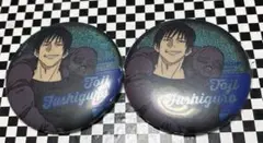 呪術廻戦 懐玉・玉折 Big缶バッジ 伏黒甚爾 ダイソー 100均