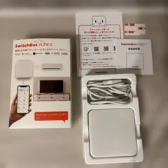 SwitchBot ハブミニ スマートリモコン