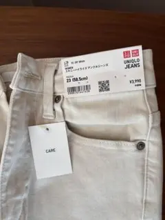 ユニクロ　スキニーハイライズアンクルジーンズ　01offwhite W58cm