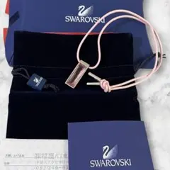 SWAROVSKI ピンククリスタルネックレス