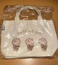 なべ様 リクエスト 2点 まとめ商品