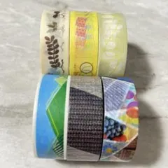 mt マスキングテープ　イベント　限定　廃盤　レア　まとめ売り