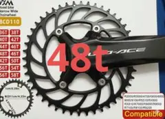 2026年最新】アルテグラ r8000 チェーンリングの人気アイテム - メルカリ