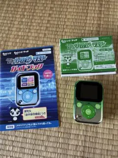 Item thumbnail for item dabe85df-15e1-4620-9582-799d4c7761cf