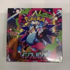 完全未開封　純正シュリンク付　ポケモンカードゲーム インフェルノX １ＢＯＸ