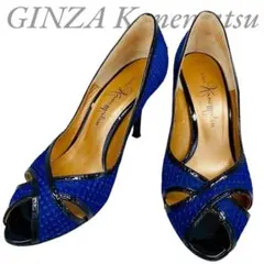 銀座かねまつ オープントゥ パンプス ブルー ピンヒール クロスデザイン