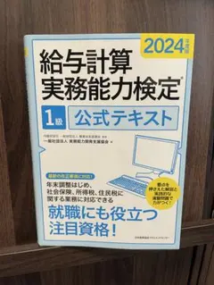 Item thumbnail for item bf1c44f8-e649-4122-9cfe-1cfe6b1b2137