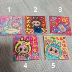 Item thumbnail for item 64a35107-d742-46d0-8864-a789e7cbae97