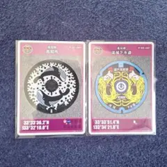 Item thumbnail for item f1cb08db-9b0e-41fc-9770-04e6fba531c3