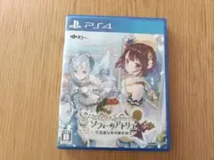 アトリエシリーズ ソフィーのアトリエ PS4