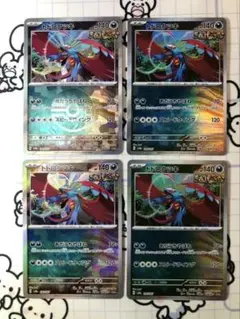 Item thumbnail for item 6e871dc7-f0ae-4110-84be-5676c62b4af9