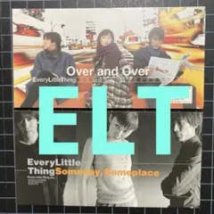 Every Little Thing「Over and Over」他 CD2枚♪