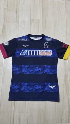 南アフリカ Springboks ウォームアップウェア - メルカリ