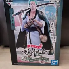 2026年最新】ゾロ十郎 b賞の人気アイテム - メルカリ