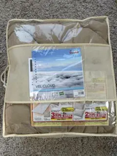 未使用品(訳あり)ダンフィル ベルクラウド厚みのある敷パッド