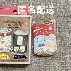 2026年最新】キャラクターグッズ ピンズ・ピンバッジ・缶バッジの人気