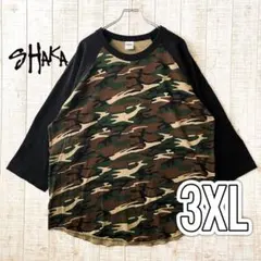 カモフラ ラグラン七分袖Tシャツ メンズ 3XL 迷彩⭐︎