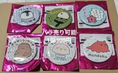 【バラ売り可能】ナガノの水族館 缶バッジまとめ売り