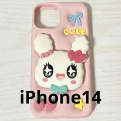 たまごっち らぶりっち スマホケース iPhone14