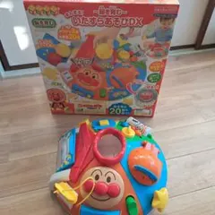 アンパンマン　おもちゃ　ベビー　知育