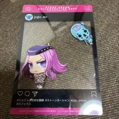 ジョジョ6部 スイパラコラボ　カード　アナスイ