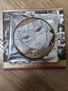 鬼滅の刃　原画展　デコレクション缶バッジ第2弾　我妻善逸