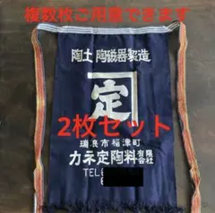 Item thumbnail for item e83c404e-e226-4e8e-b46e-1cf32a306225