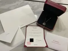 Cartier トリニティ ネックレス スモールモデル　ペンダント　あんしん鑑定のサムネイル