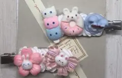 [24]ホイップヘアピン　デコホイップ　ハンドメイド　２個セット