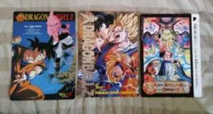 ロ*ゾ様 ドラゴンボールZ ジャンボカードダス