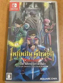 Infinity Strash: The Adventure of Dai