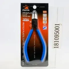 2026年最新】fuji フジ グリップ フィッシングの人気アイテム - メルカリ