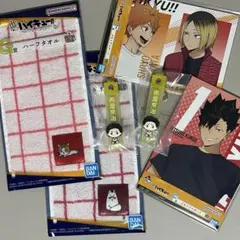 ハイキュー 一番くじ 〜10th Anniversary!〜 まとめ売り