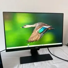 新品未開封　IIYAMA　デスクトップモニター　21.5　メルカリ宅急便　mcj 2026年最新】21.5インチモニターの人気アイテム - メルカリ