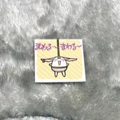 CLAMP展 マグネットコレクション ランダム モコナ