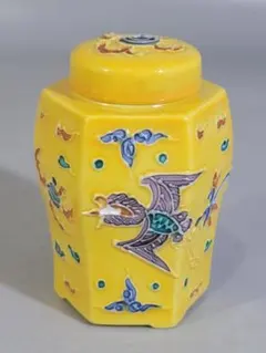 Item thumbnail for item 66c6fbd8-e873-468e-b34d-3946bb83534d