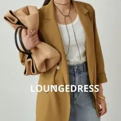 2026年最新】loungedress リネンシアージャケットの人気アイテム