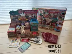 アンパンマン ジャムおじさんのパン工場　パン屋さん