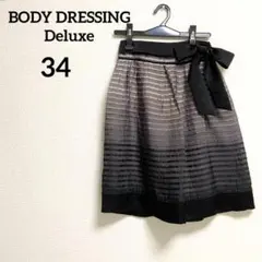 【美品】ボディドレッシングデラックス　上品　高級　スカート　リボン　チュール　Ｓ