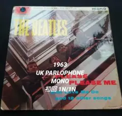 The Beatles Please Please Me Mono UK(英)盤 The Beatles – Please Please Me – Vinyl (Red, LP, Album + 2