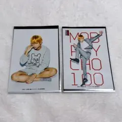 2026年最新】馬場良馬の人気アイテム - メルカリ