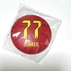 名古屋グランパス　キャスパーユンカー選手　ぷにぷに缶バッチ